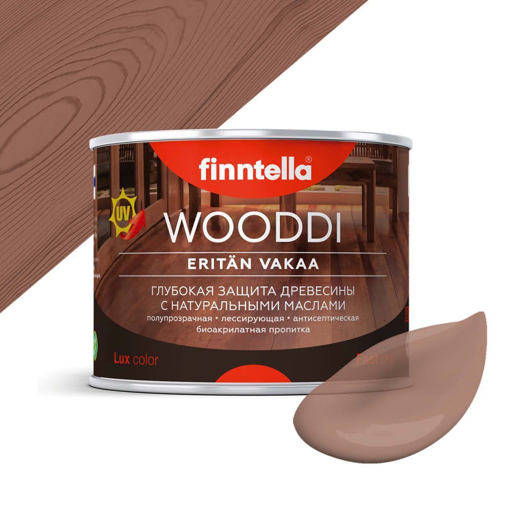 

Пропитка по дереву WOODDI, цвет MERBAU , 0,45л, Бежевый, WOODDI колерованная