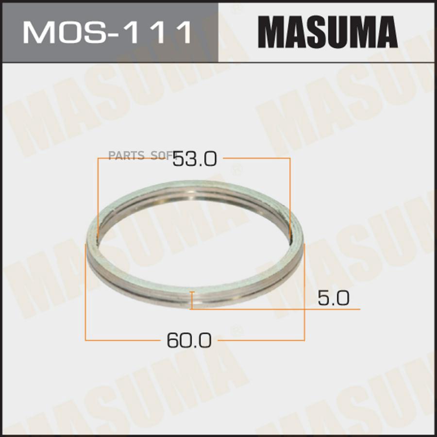 Кольцо глушителя (упаковка 20 шт, цена за 1 шт) MASUMA mos111