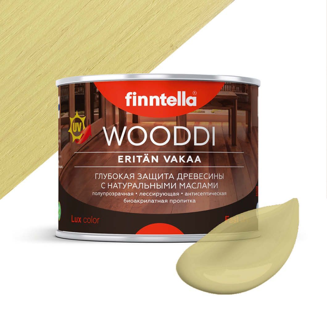 

Пропитка по дереву WOODDI, цвет KUU , 0,45л, Бежевый, WOODDI колерованная