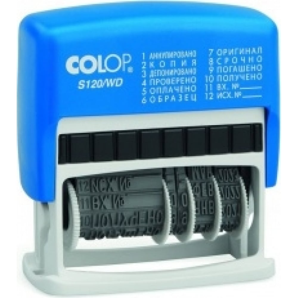 

Мини-датер Colop с 12 бухгалтерскими терминами S 120/WD