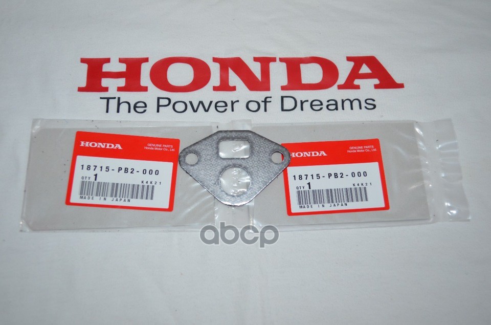 

Прокладка Клапана Egr HONDA 18715-PB2-000