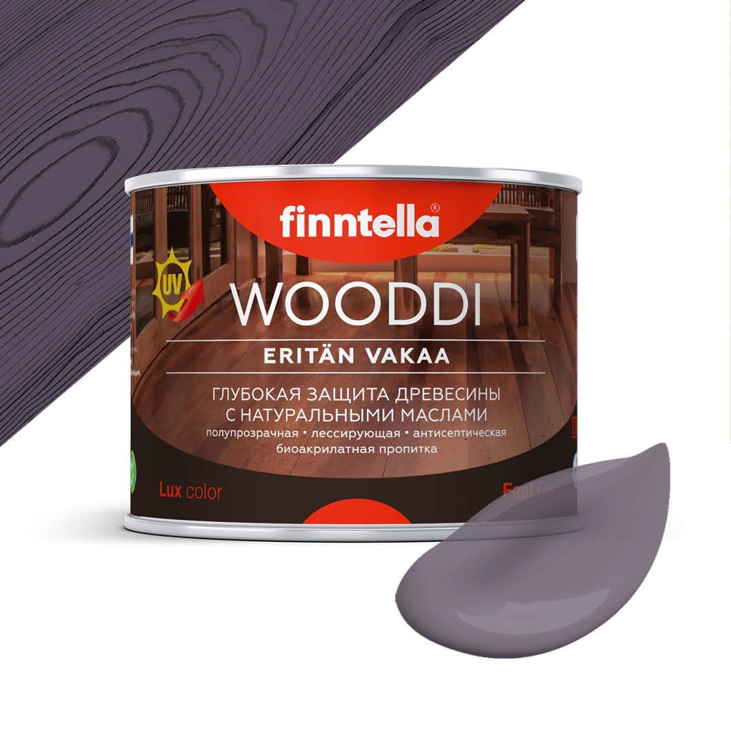 

Пропитка по дереву WOODDI, цвет AMETISTI , 0,45л, Фиолетовый, WOODDI колерованная