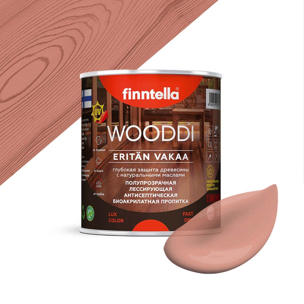

Пропитка по дереву WOODDI, цвет KANJONI , 0,9л, Розовый, WOODDI колерованная