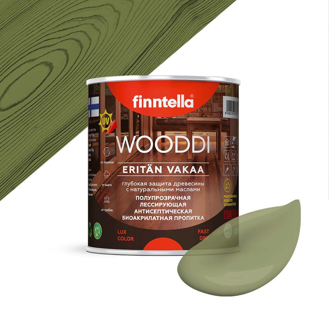 

Пропитка по дереву WOODDI, цвет KUUSI , 0,9л, Серый, WOODDI колерованная