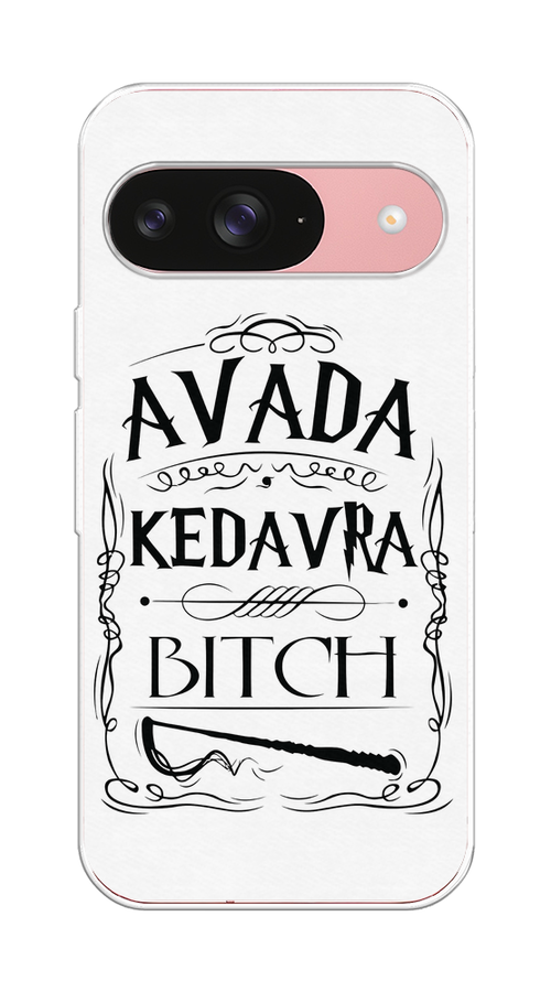 

Чехол на Google Pixel 9 "Avada kedavra bitch", Белый;серый;черный, 271950-1