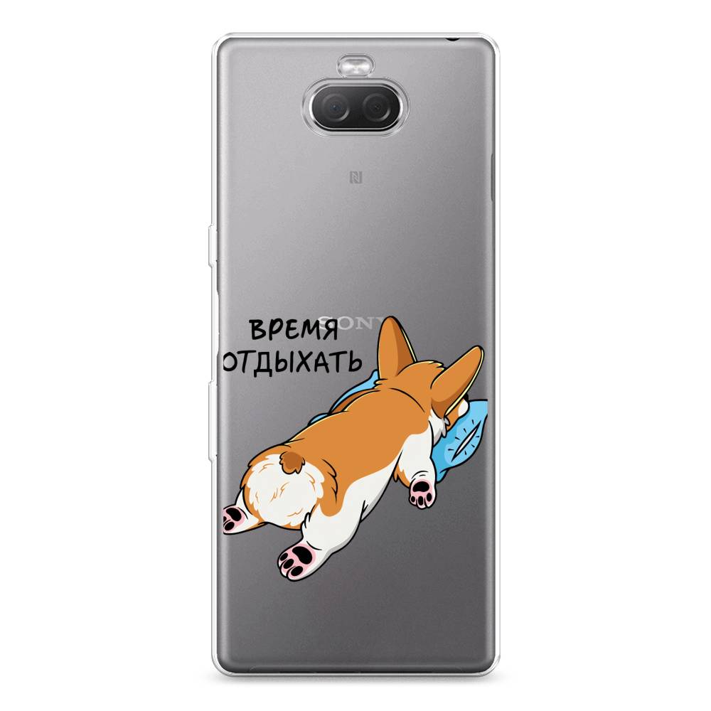 

Чехол на Sony Xperia XA3 Ulta "Корги отдыхает", Черный;коричневый;голубой, 53950-1