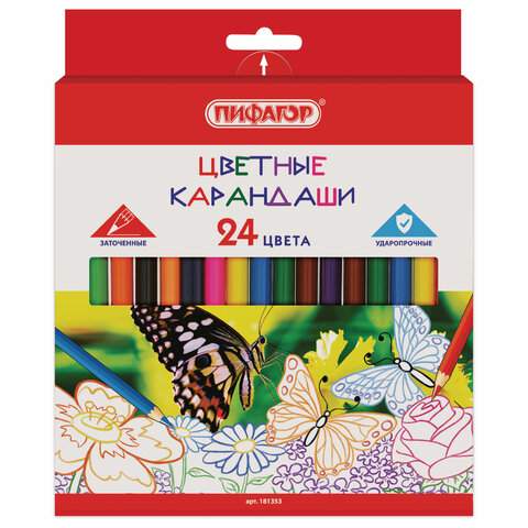 

Набор цветных карандашей ПИФАГОР, 24 цв., арт. 181353 - (5 наборов), Разноцветные