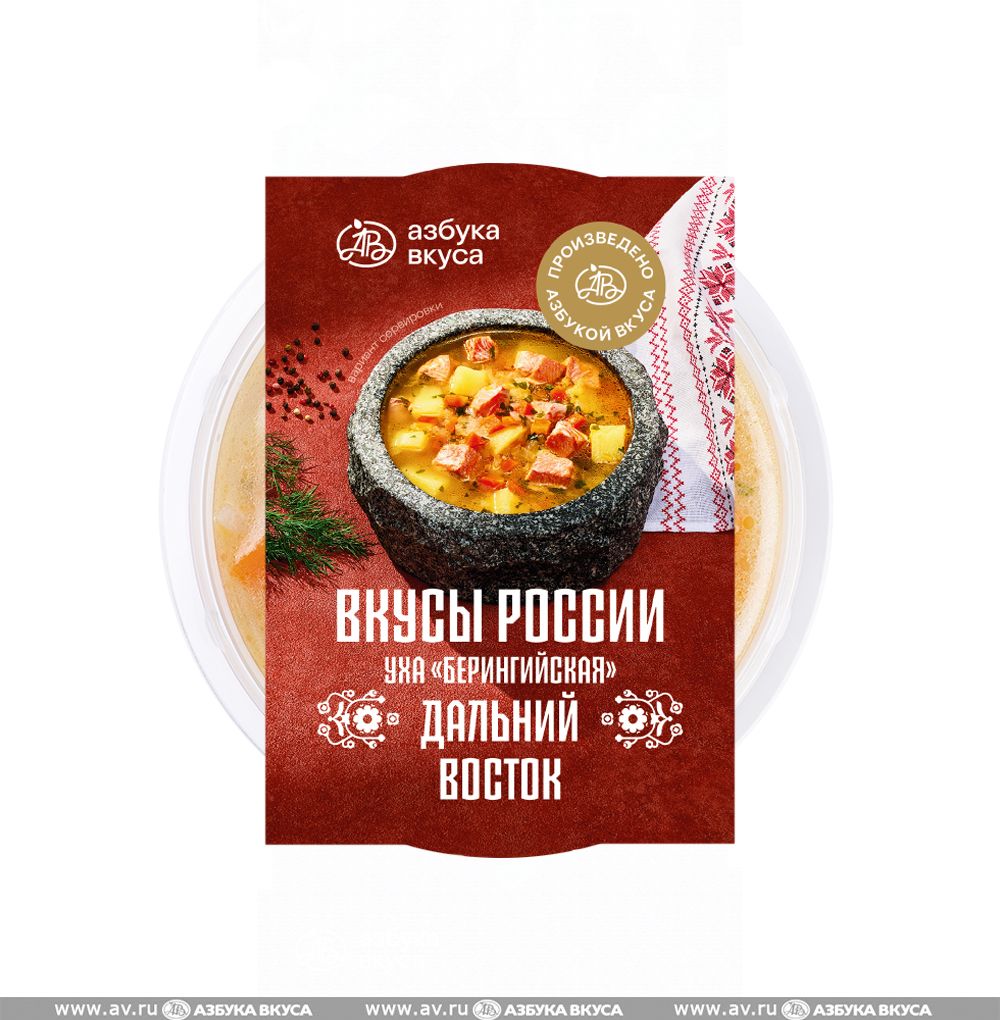 Уха Берингийская Вкусы России Уже готово 270 г