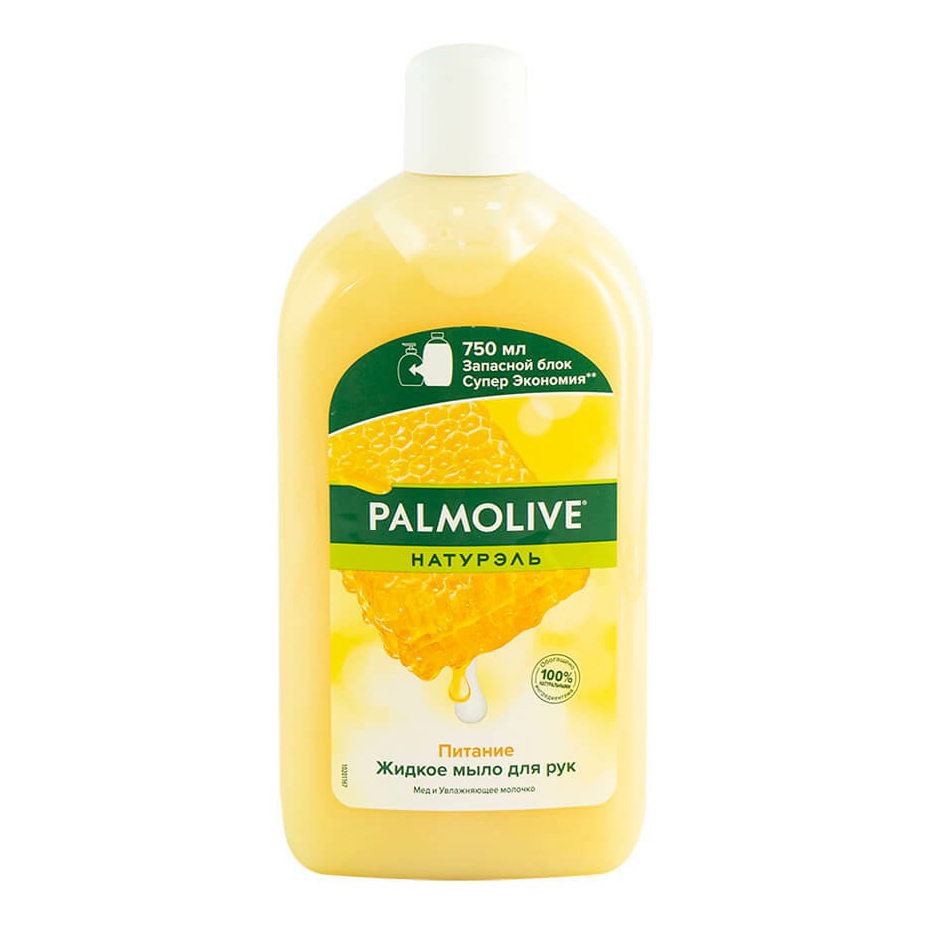 фото Мыло жидкое palmolive натурэль мед и увлажняющее молочко для рук 750 мл