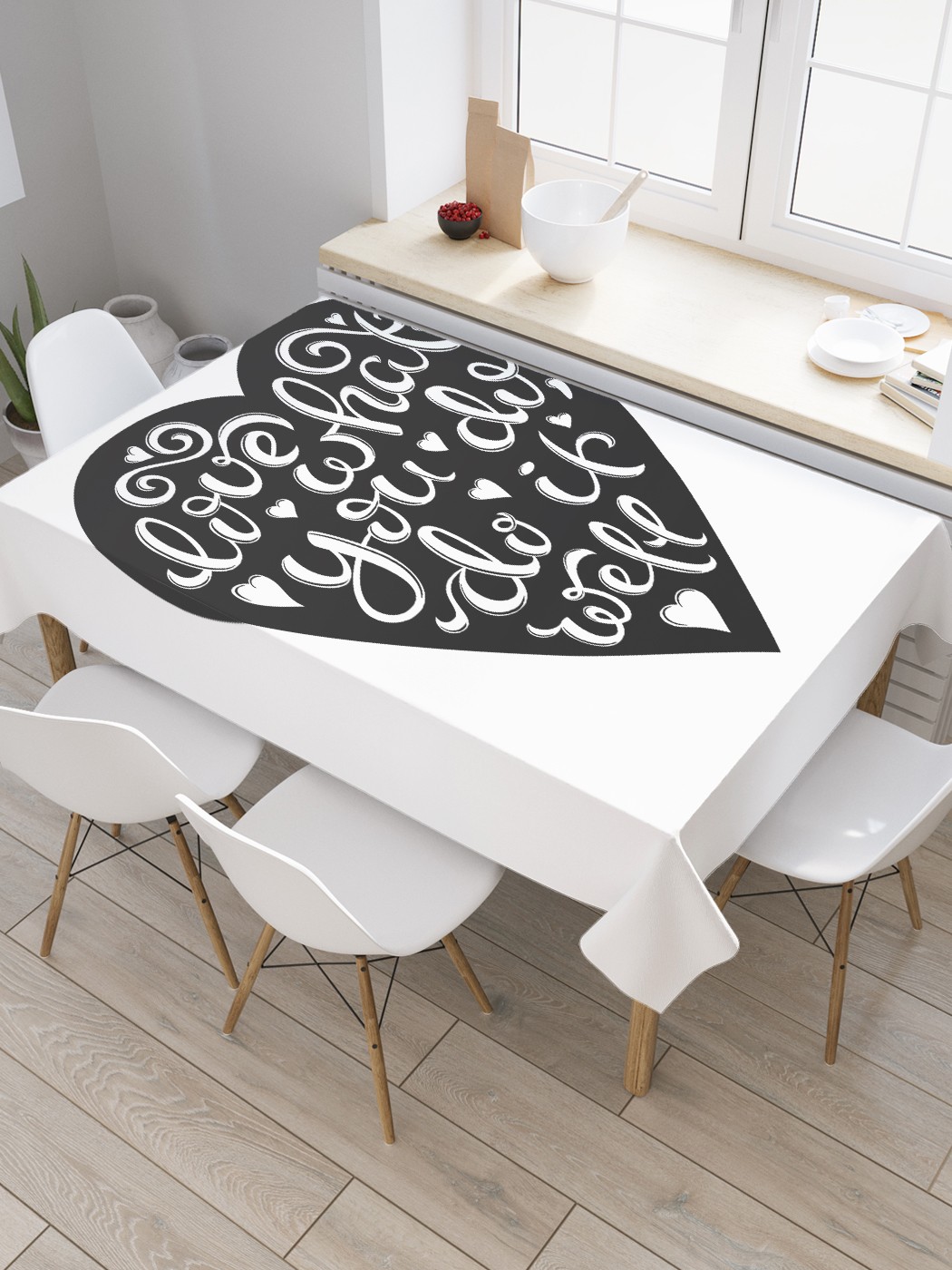 

Скатерть прямоугольная JoyArty "О любимом занятии в сердце" из сатена, 180x145 см, О любимом занятии в сердце