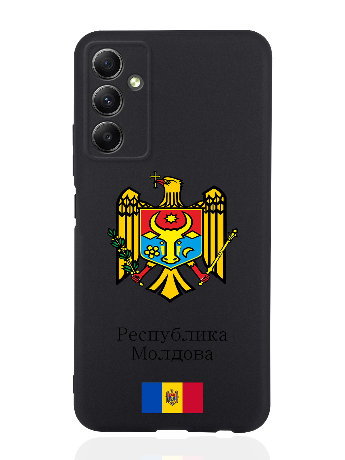

Чехол SignumCase для Samsung Galaxy A34 Герб Республики Молдова/ Герб Молдавии черный, Разноцветный