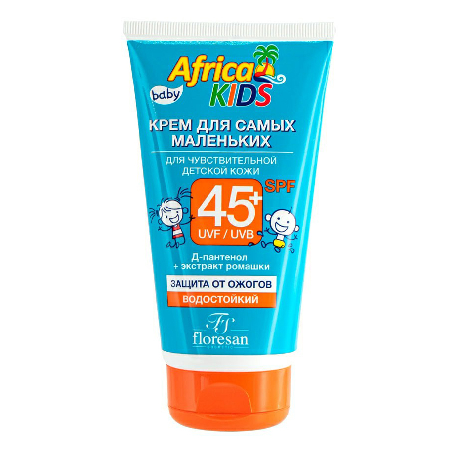 Африка кидс отзывы. Africa Kids крем. Африка крем солнцезащитный. SPF 45. Пантенол фикс прайс.