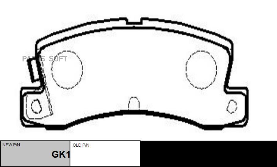 Тормозные колодки Ctr GK1051