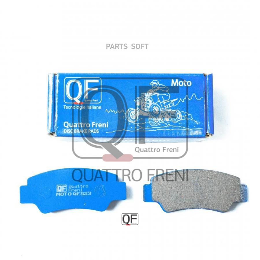 

Тормозные колодки Quattro freni QF923