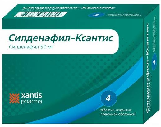 

Силденафил-Ксантис таблетки 50 мг 4 шт.