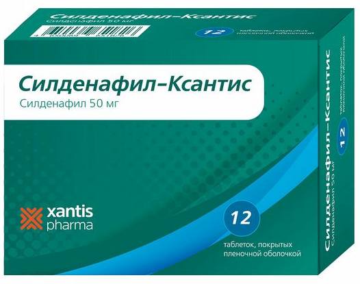 

Силденафил-Ксантис таблетки 50 мг 12 шт.