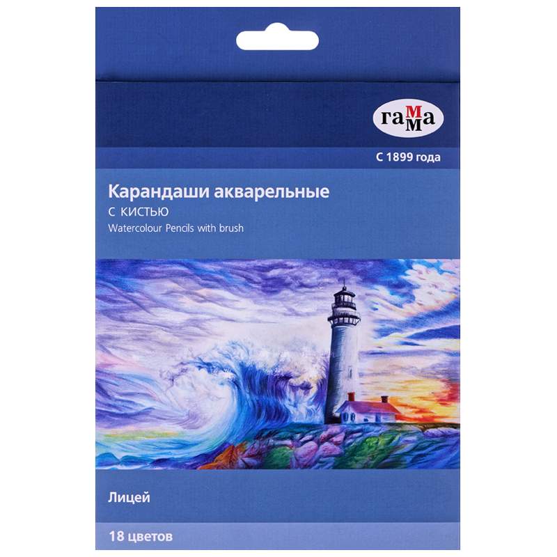 

Набор цветных карандашей ГАММА, 18 цв., арт. 286563 - (3 набора)