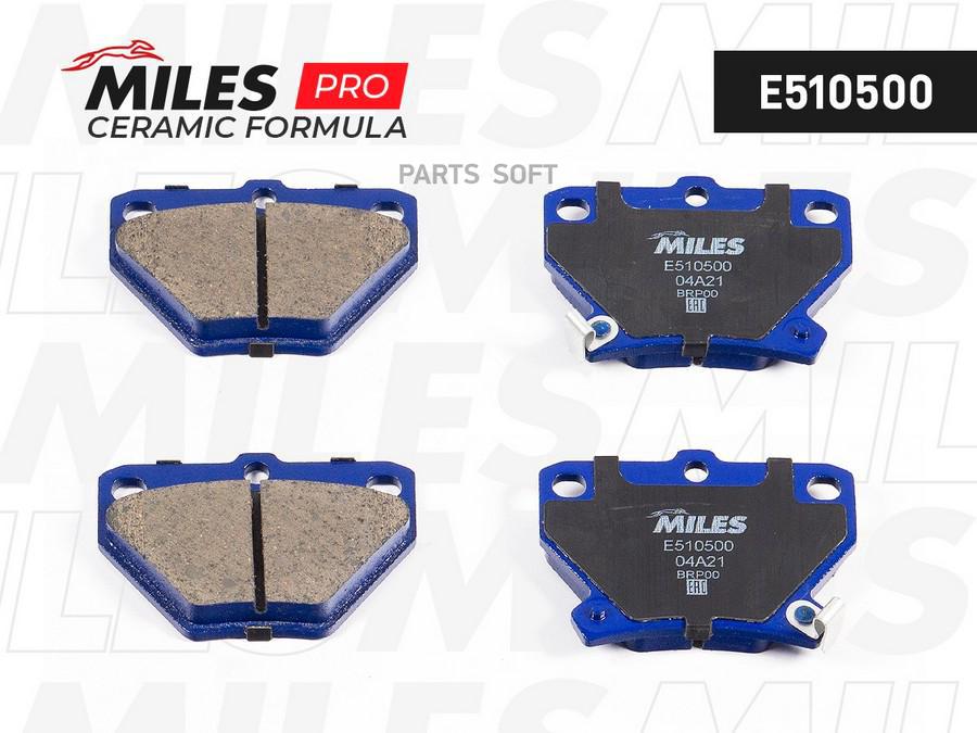 

Тормозные колодки Miles E510500