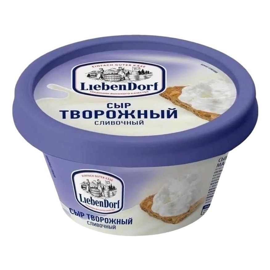 

Сыр творожный Liebendorf сливочный 70% 140 г