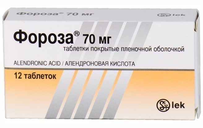Фороза таблетки 70 мг 12 шт.