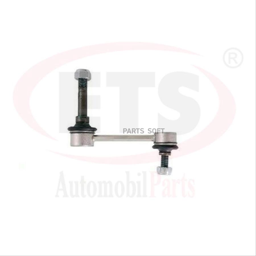 

Ets 06Lb408 Тяга Стабилизатора Ford Explorer 2011 - 1Шт