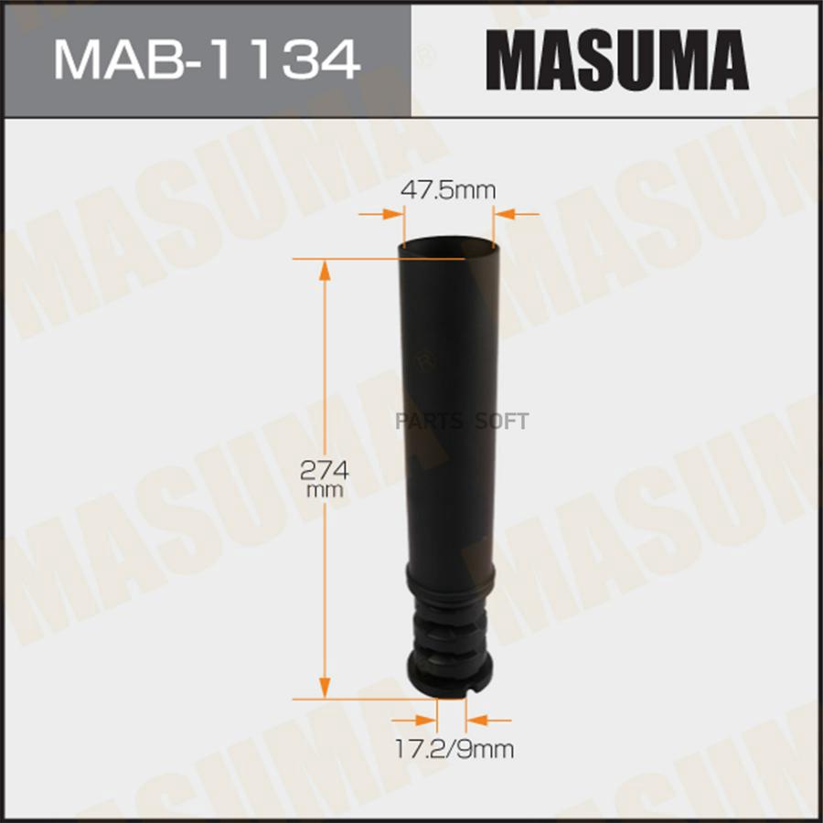 

Пыльник Masuma MAB1134