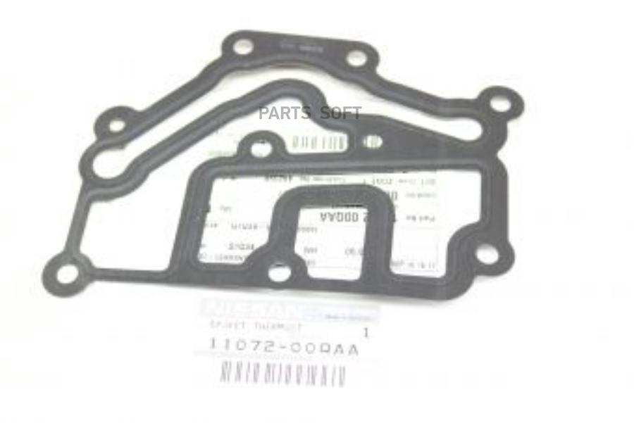 

Nissan 1107200Qaa Прокладка Термостата