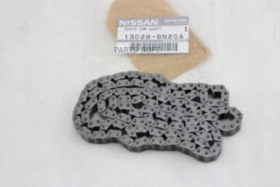 

NISSAN 130286N20A Цепь грм