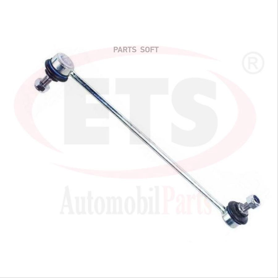 

Ets 06Lb399 Тяга Стабилизатора Ford Focus I 10/98-11/04 Пер.Подв.Лев/Прав. 1Шт