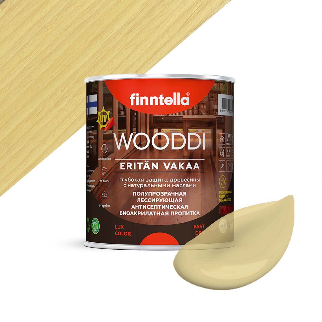 

Пропитка по дереву WOODDI, цвет HAAPA , 0,9л, Бежевый, WOODDI колерованная