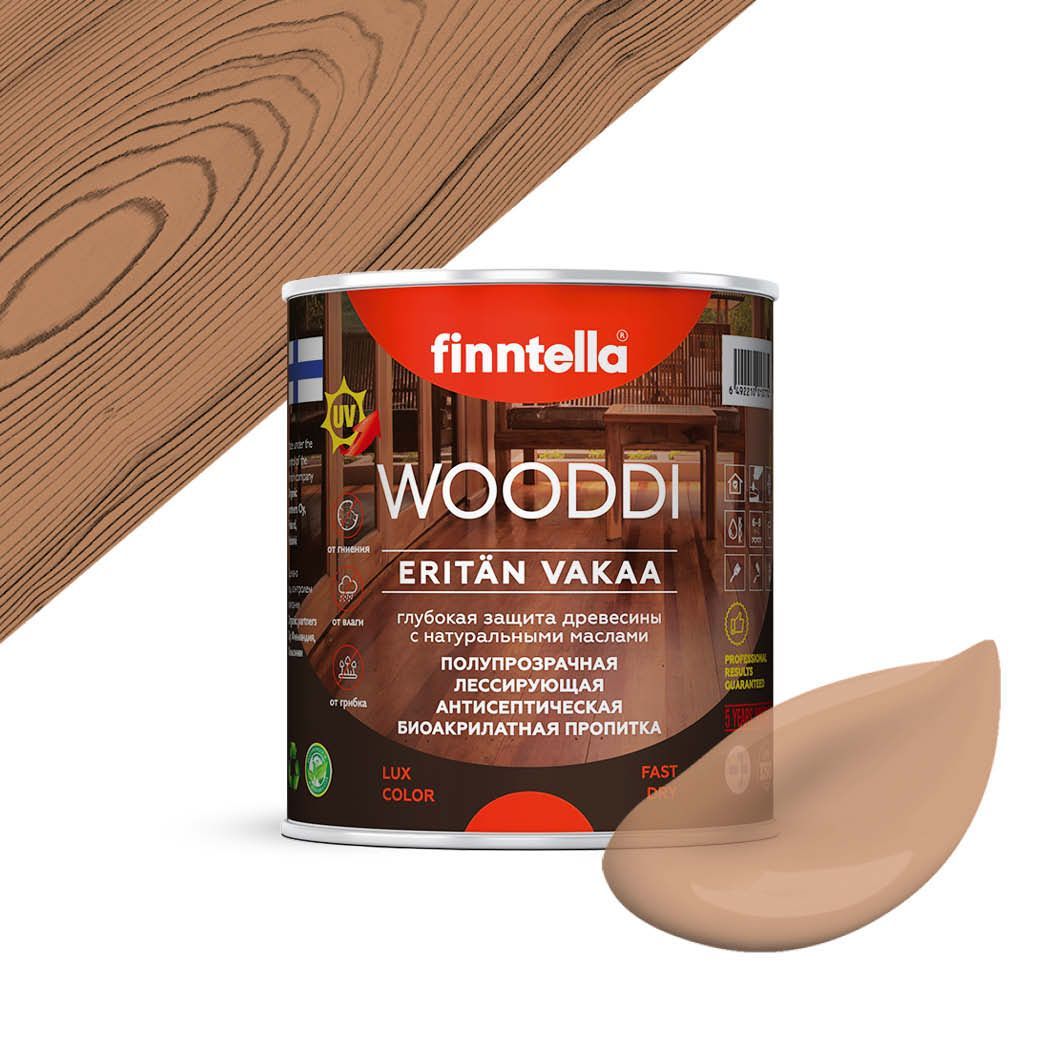 

Пропитка по дереву WOODDI, цвет ORAVA , 0,9л, Коричневый, WOODDI колерованная