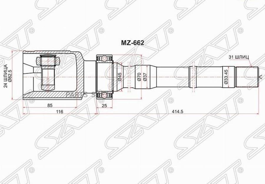 

Шрус Внутренний Rh (правый) Mazda Cx-5 2.0 4wd Sat арт. MZ-662