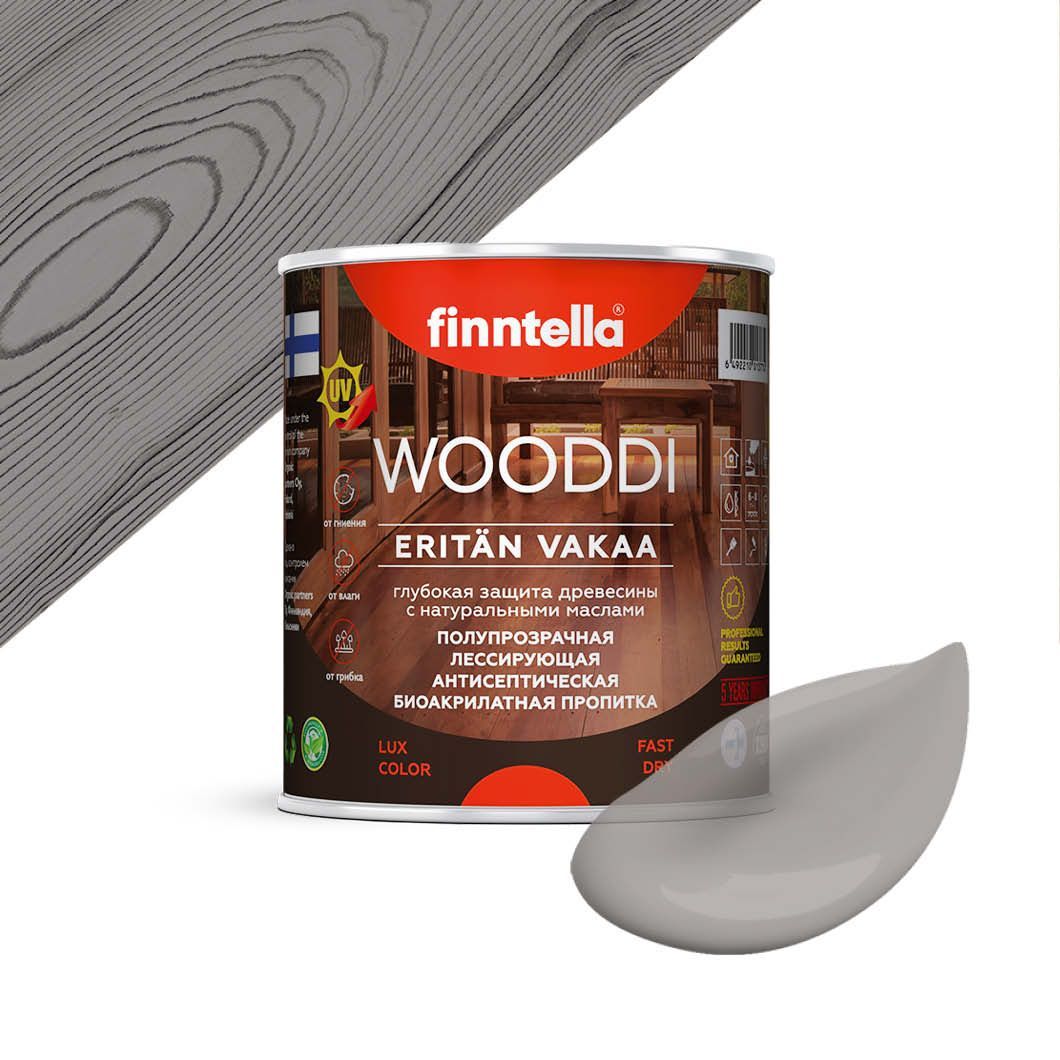 

Пропитка по дереву WOODDI, цвет HARMAA PUU , 0,9л, Серый, WOODDI колерованная