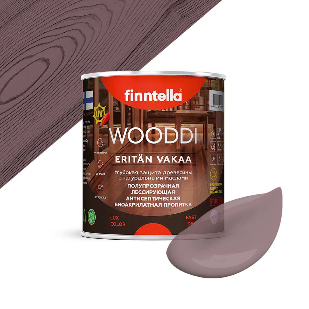 

Пропитка по дереву WOODDI, цвет LIILA , 0,9л, Коричневый, WOODDI колерованная