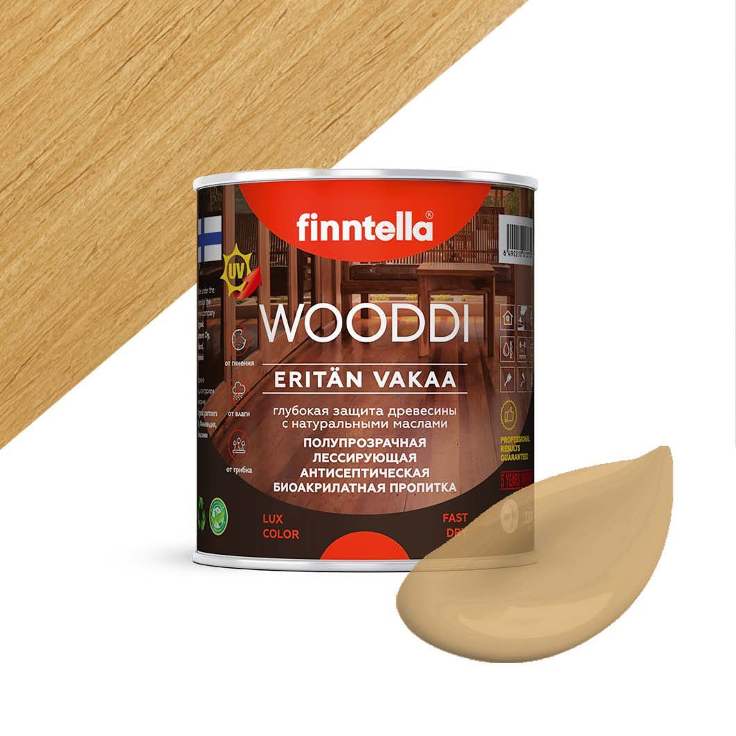 

Пропитка по дереву WOODDI, цвет TUOMI , 0,9л, Желтый, WOODDI колерованная
