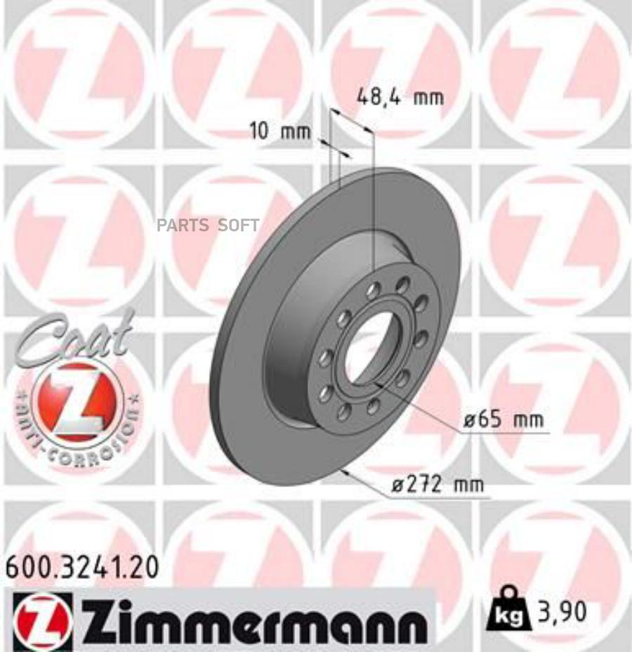 

Тормозной диск ZIMMERMANN комплект 1 шт. 600324120