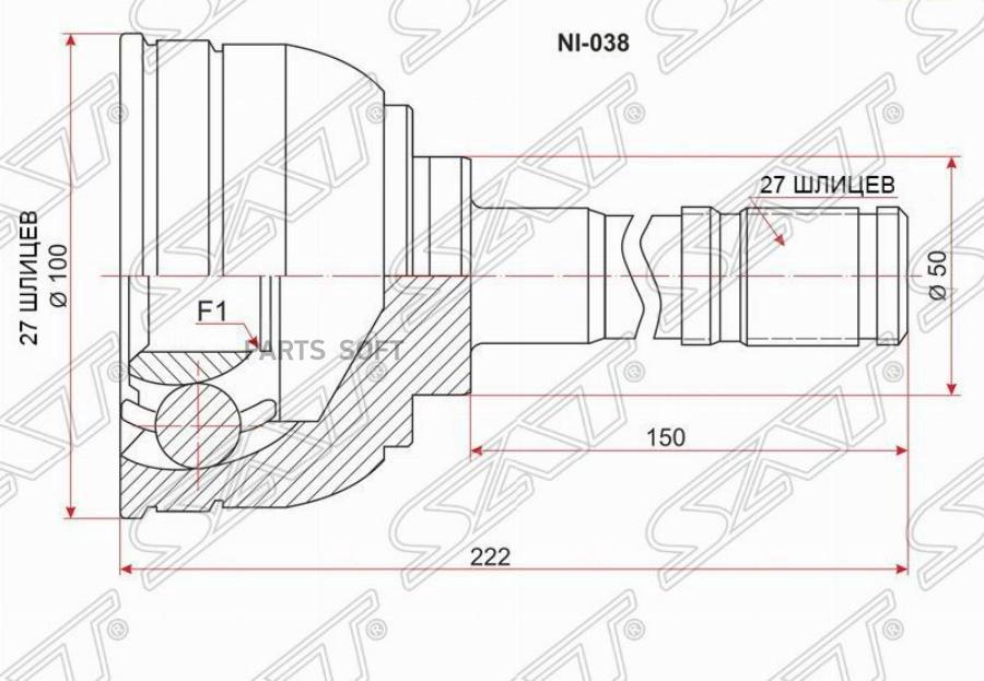 

Шрус Наружный Nissan Terrano/Pathfinder D21 Td27/Atlas/Vg30 89-95 Sat арт. NI-038