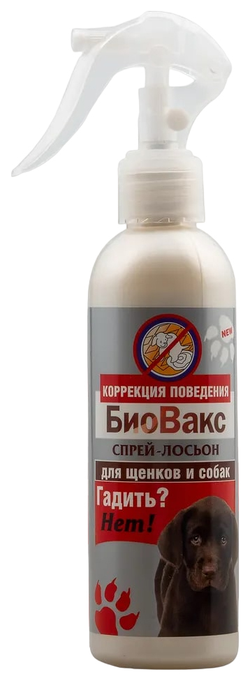 

Спрей-лосьон БиоВакс Гадить Нет! для собак, 180 мл