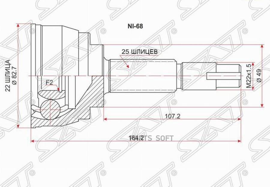 

Шрус Наружный Nissan March/Micra K12 Cr10/12/14 02-07 Sat арт. NI-68