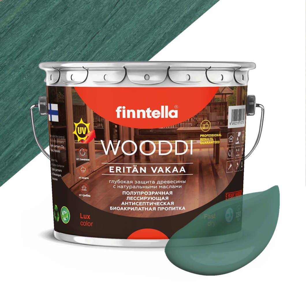 

Пропитка по дереву WOODDI, цвет SININEN KUU , 2,7л, Бежевый, WOODDI колерованная