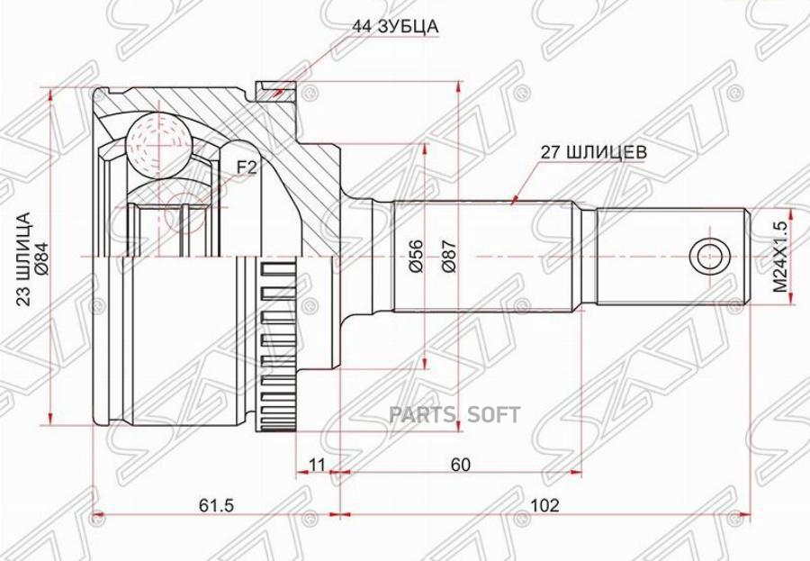

Шрус Наружный Nissan Primera Qg16de/Qg18de 02-07 Sat арт. NI-861A