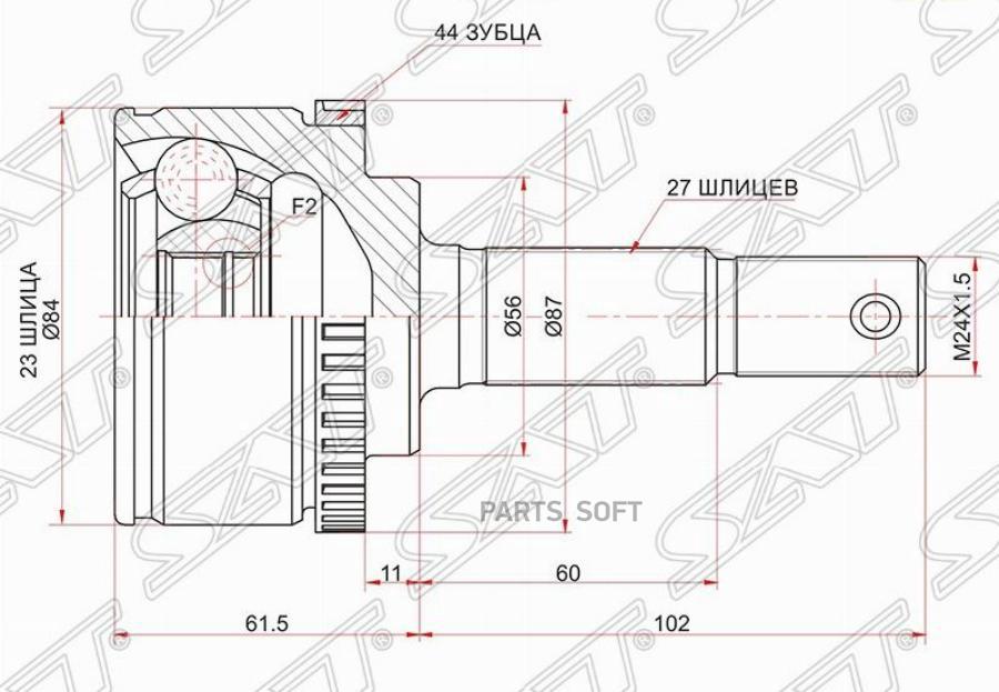 Шрус Наружный Nissan Primera Qg16de/Qg18de 02-07 Sat арт. NI-861A