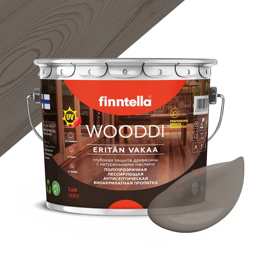 

Пропитка по дереву WOODDI, цвет TEAK , 2,7л, Серый, WOODDI колерованная