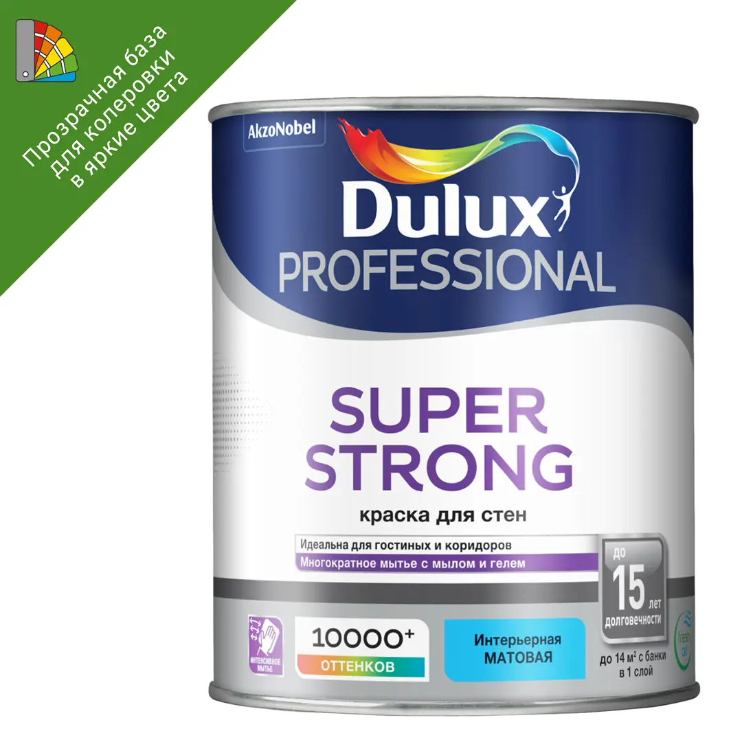 

Краска для колеровки Dulux Super Strong прозрачная база BC 0.9 л, Прозрачный