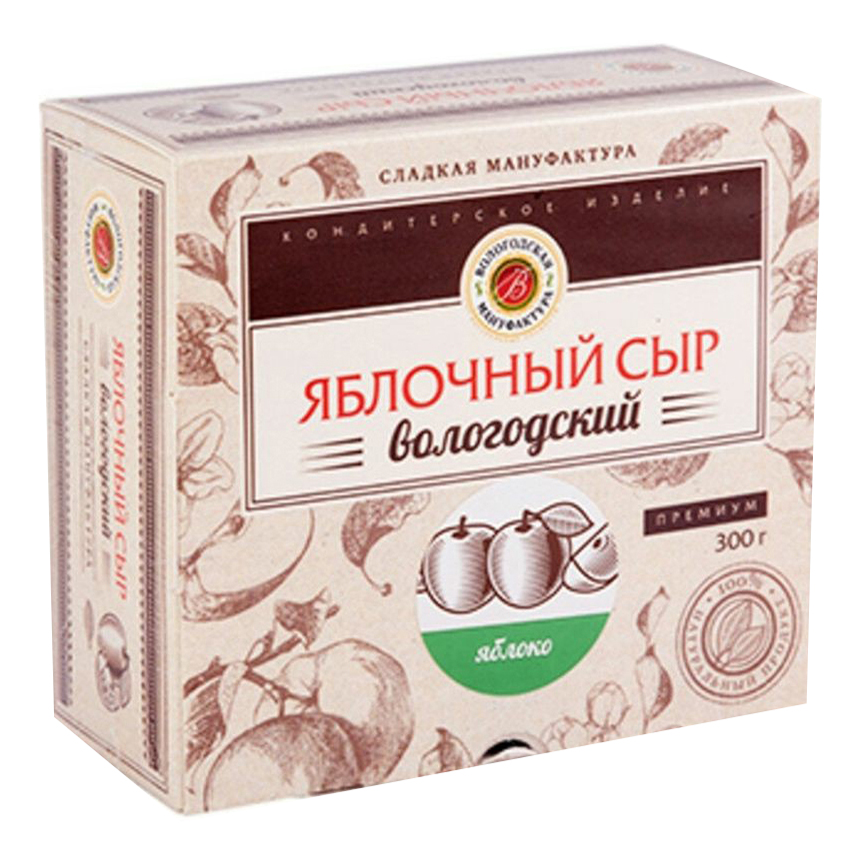 

Сыр яблочный Вологодская Мануфактура 300 г