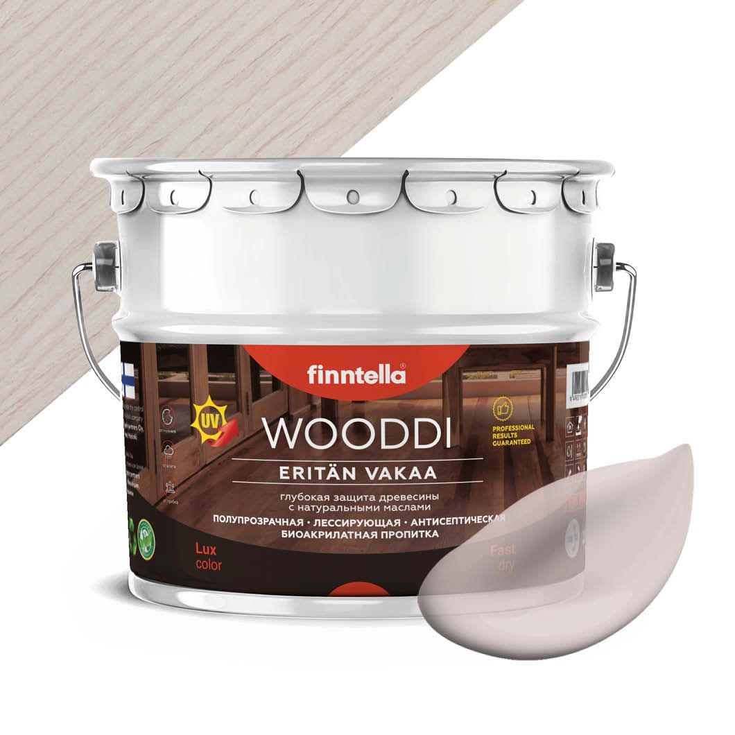 

Пропитка по дереву WOODDI, цвет KOIVU , 9л, Бежевый, WOODDI колерованная