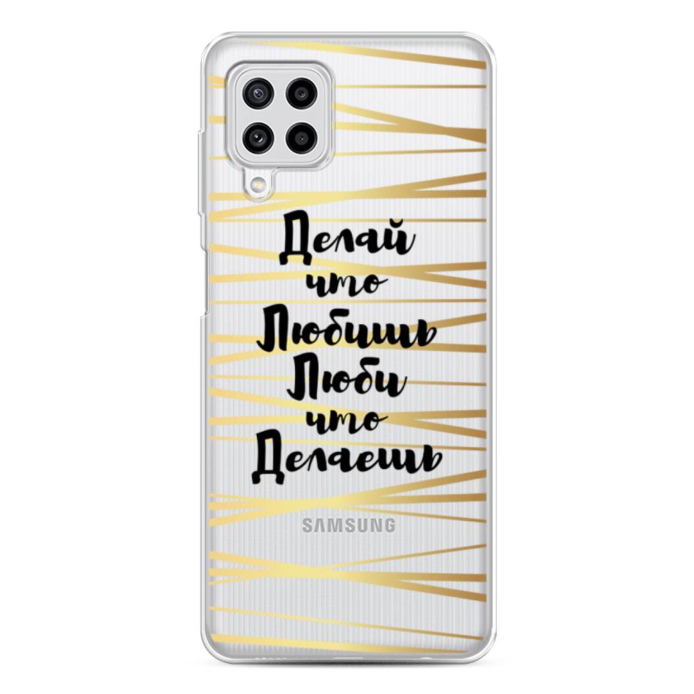 Чехол Awog на Samsung Galaxy M22 / Самсунг M22 