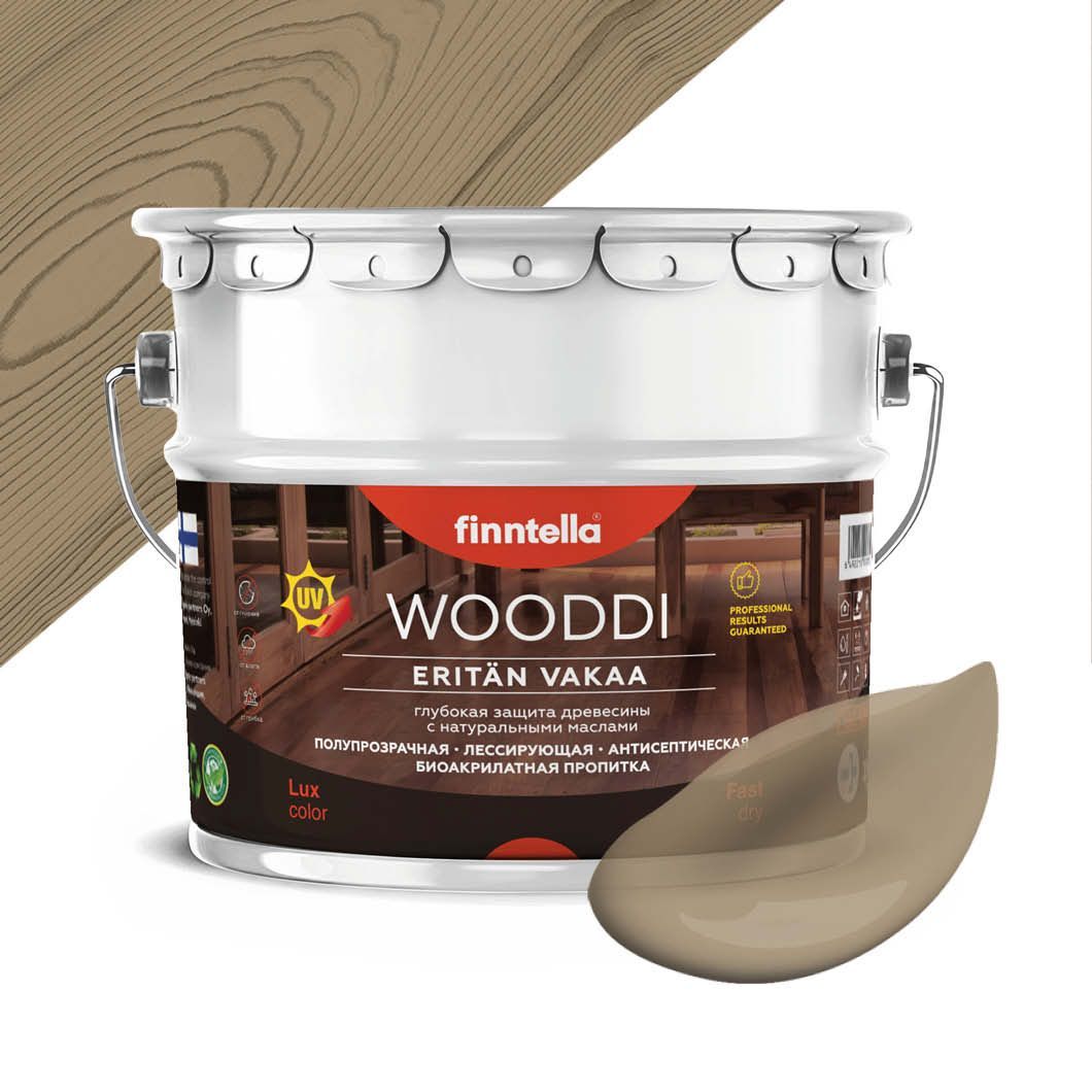 

Пропитка по дереву WOODDI, цвет OLIIVIPUU , 9л, Коричневый, WOODDI колерованная