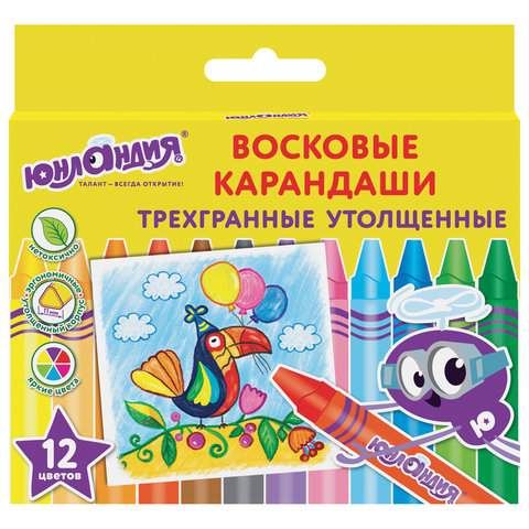 

Восковые мелки Юнландия, 12 цв., 227293 10 наборов