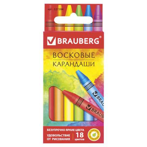 

Восковые мелки Brauberg, 18 цв., 227284 10 наборов